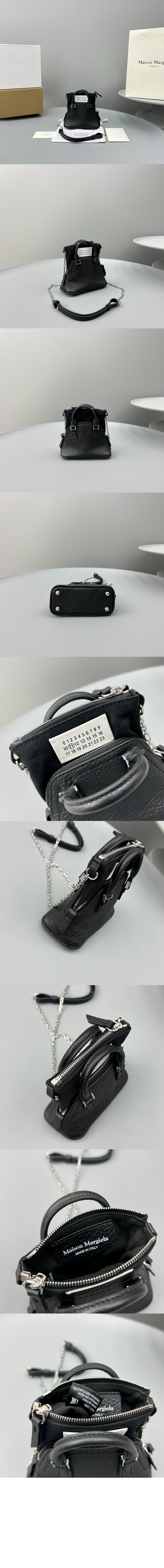 마르지엘라 5AC백 베이비