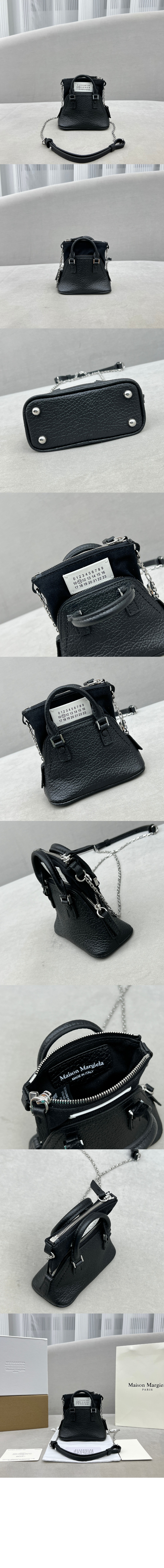 마르지엘라 5AC백 베이비