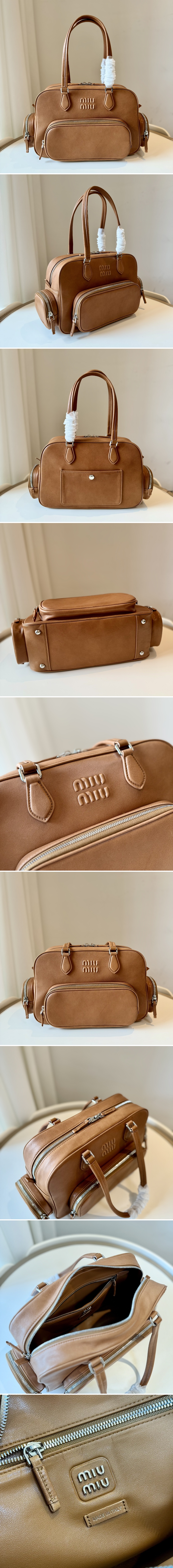 미우미우 나파 레더 토팬들 백