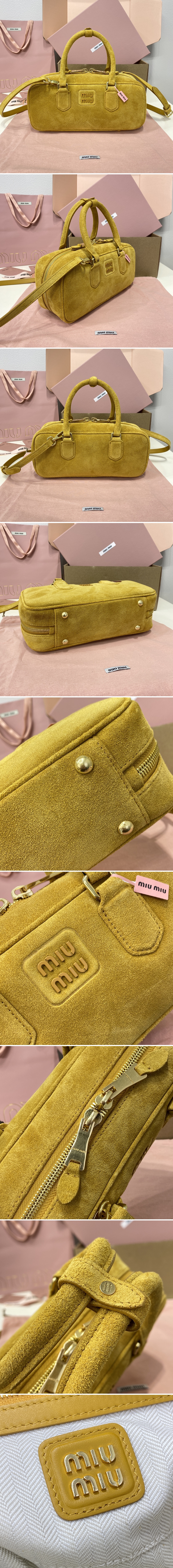 미우미우 미디엄 아르카디 스웨이드