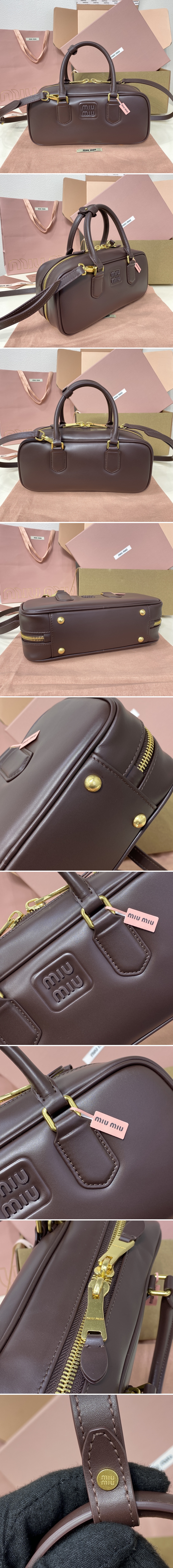 미우미우 미디엄 아르카디 백