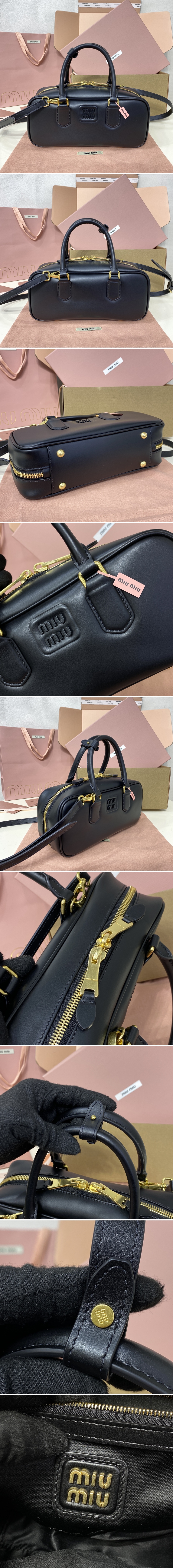 미우미우 미디엄 아르카디 백