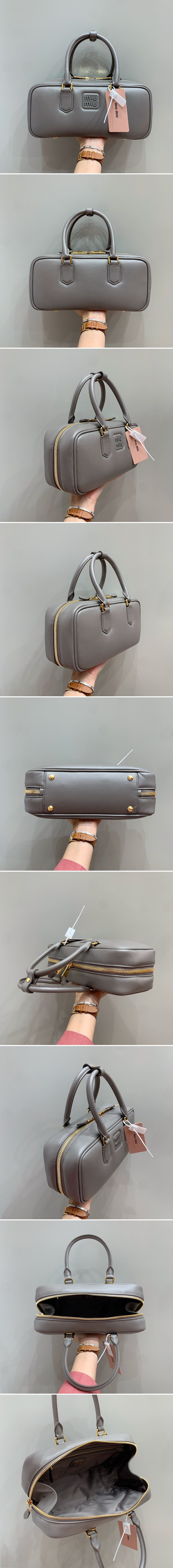 미우미우 미디엄 아르카디 백