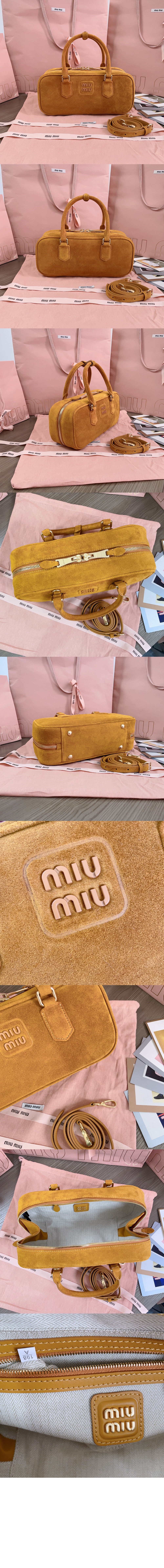 미우미우 아르카디 스웨이드백 5BB148