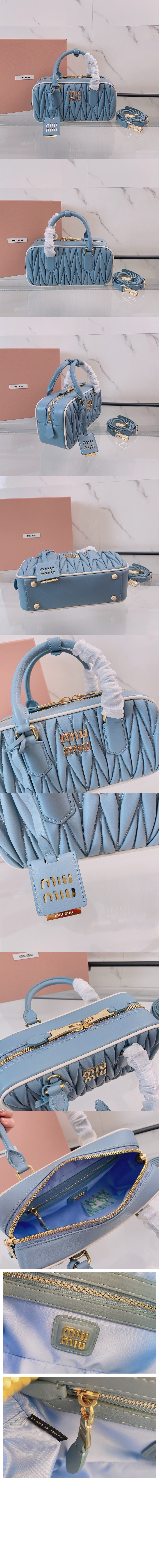 미우미우 아르카디 마테라쎄 나파 가죽백 5BB142