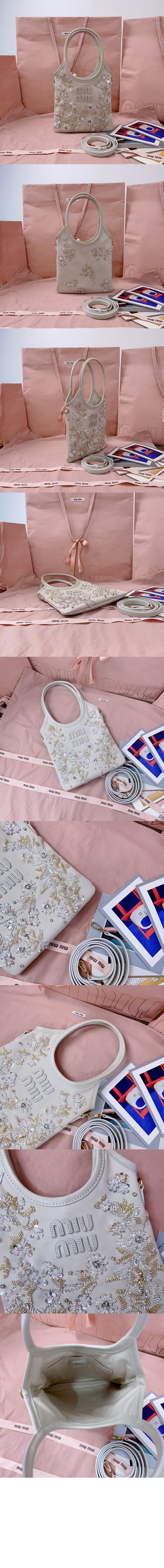 미우미우 아이비 자수 가바딘백 5BA281