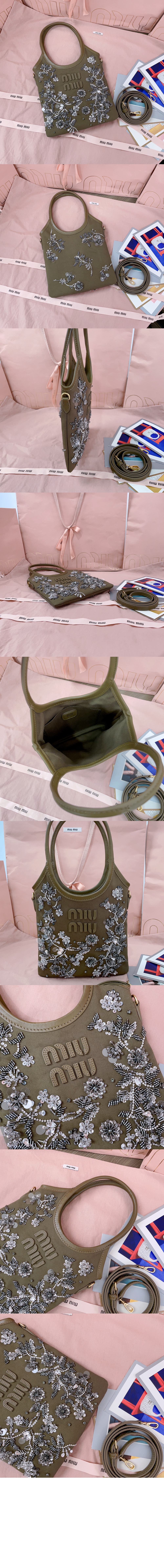 미우미우 아이비 자수 가바딘백 5BA281