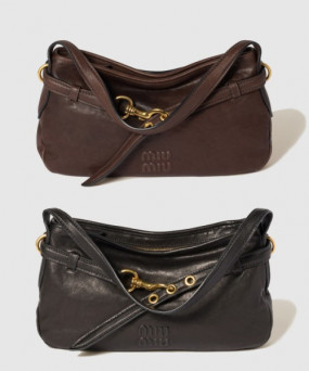 미우미우 아방뛰르 나파 가죽백