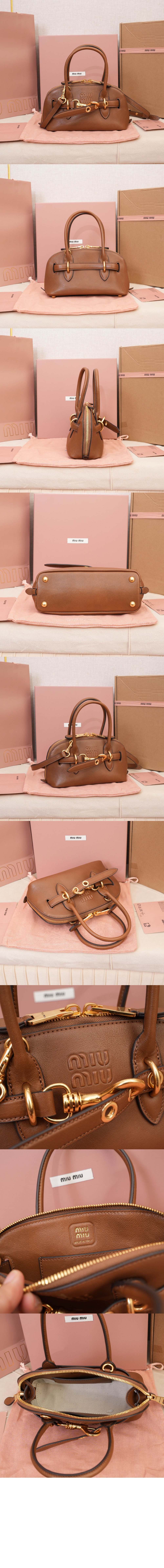 미우미우 아방뛰르 미니 나파 가죽백 5BP090