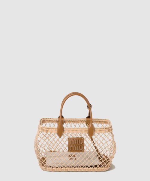 미우미우 가죽 트리밍이 있는 우븐 패브릭 핸드백 5BA285