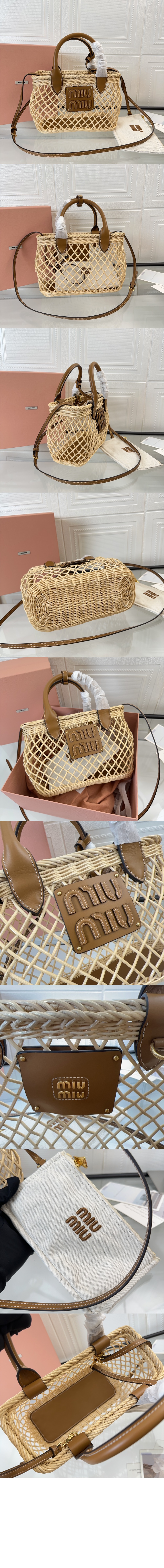 미우미우 가죽 트리밍이 있는 우븐 패브릭 핸드백 5BA285