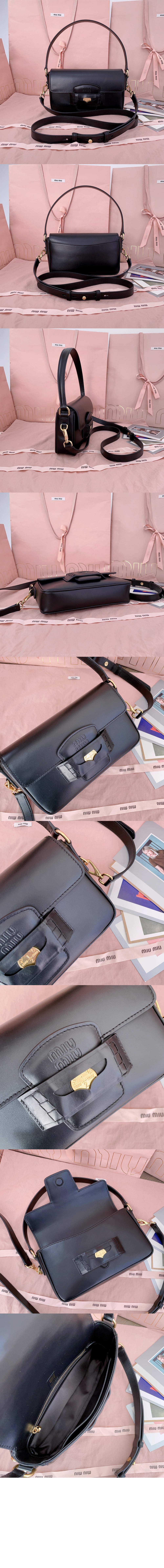 미우미우 페니 가죽백 5BD270