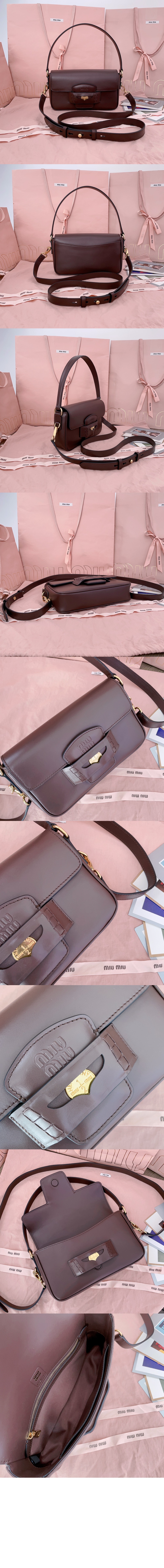 미우미우 페니 가죽백 5BD270