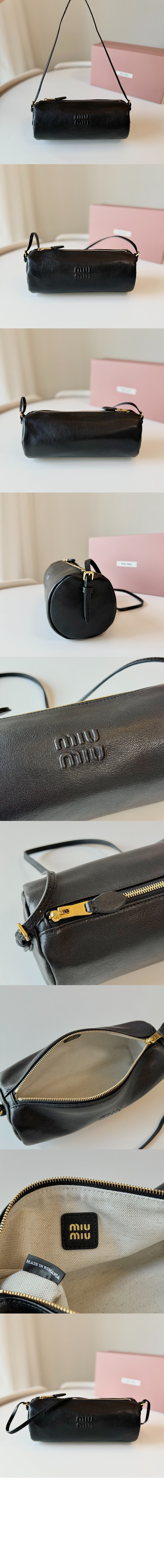 미우미우 나파 가죽 파우치 5NE851