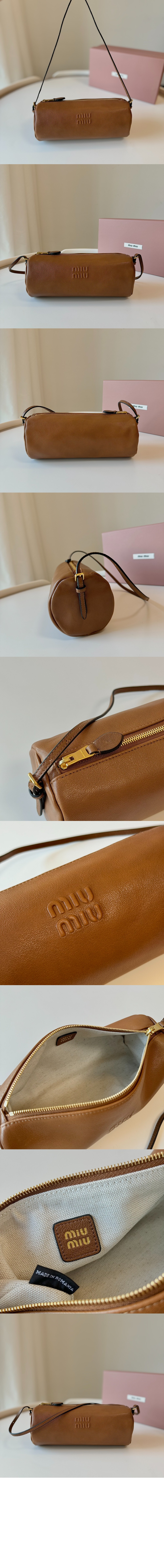 미우미우 나파 가죽 파우치 5NE851