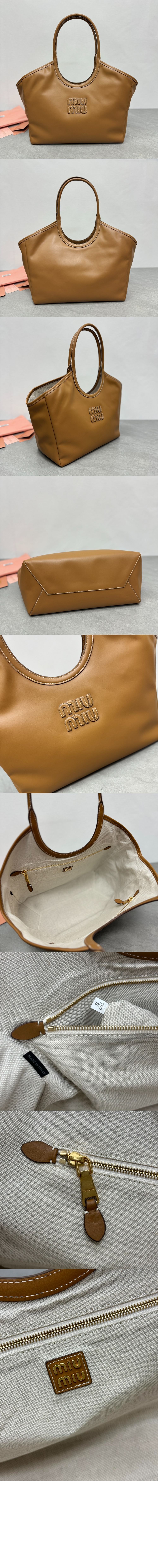 미우미우 아이비 캔버스백 5BG286