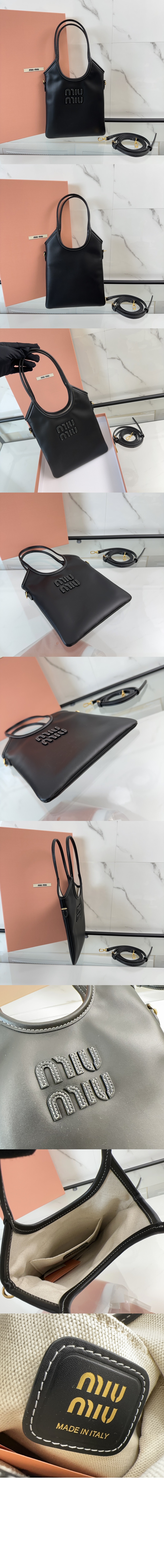미우미우 토트백 5BA281