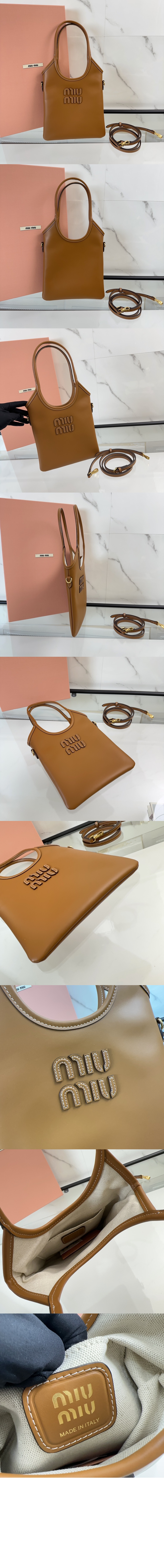 미우미우 토트백 5BA281