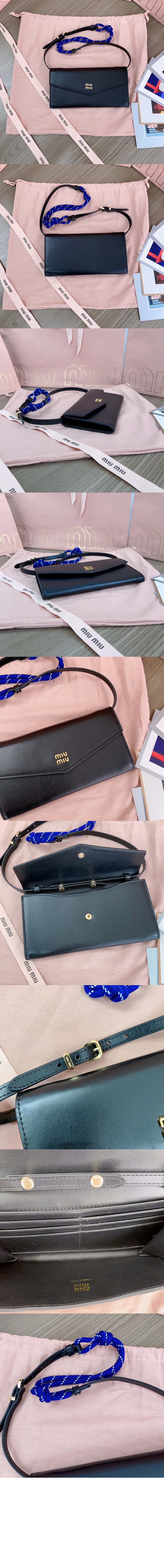미우미우 편지봉투 겨드랑이 숄더백 5DN006