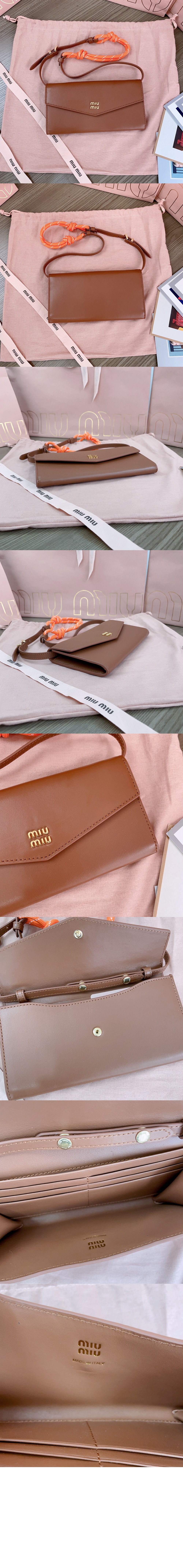 미우미우 편지봉투 겨드랑이 숄더백 5DN006
