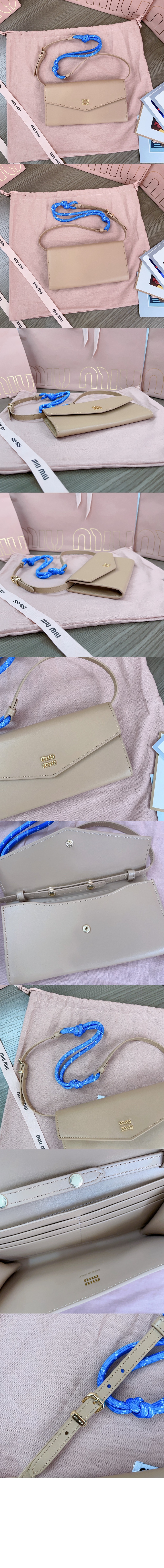 미우미우 편지봉투 겨드랑이 숄더백 5DN006