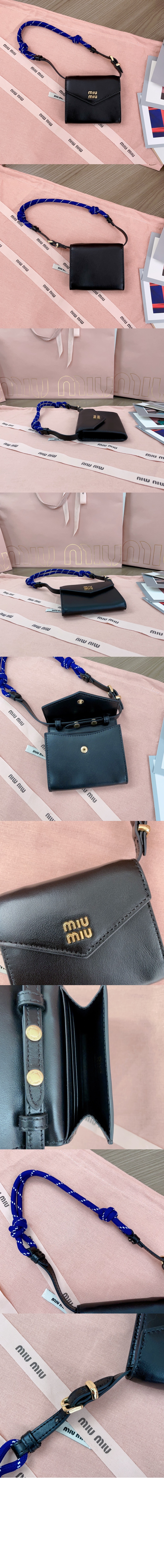 미우미우 카드홀더 숄더백 5DN014