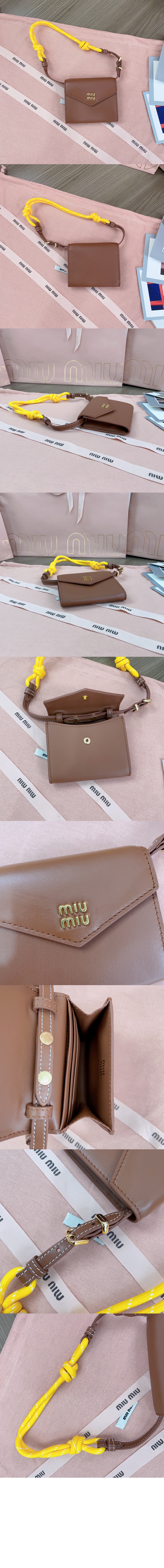미우미우 카드홀더 숄더백 5DN014
