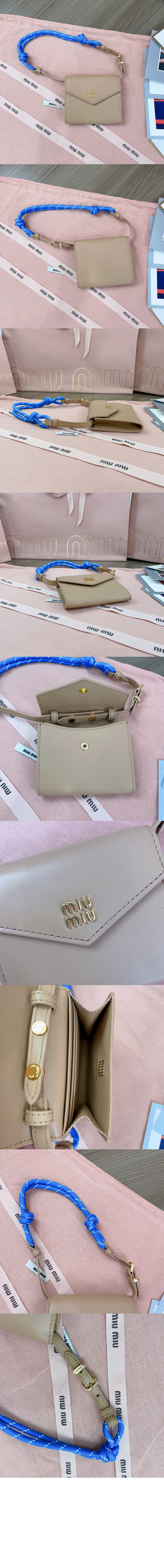 미우미우 카드홀더 숄더백 5DN014