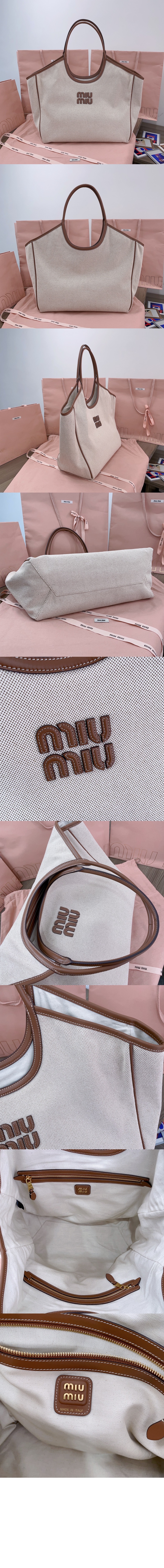 미우미우 아이비 카네테 패브릭백 5BG276