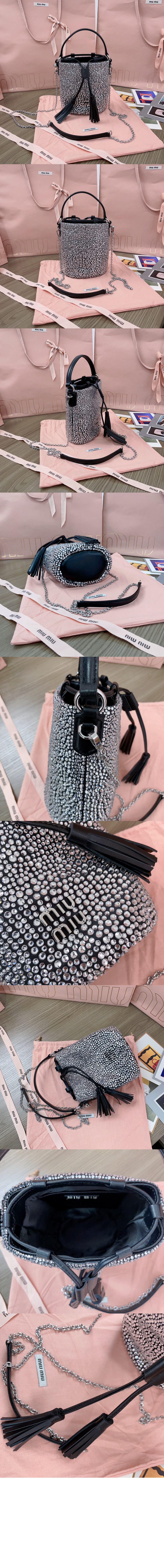 미우미우 마테라쎄 나파 가죽 버킷백 5BE085