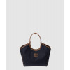 미우미우 아이비 토트백 5BA284