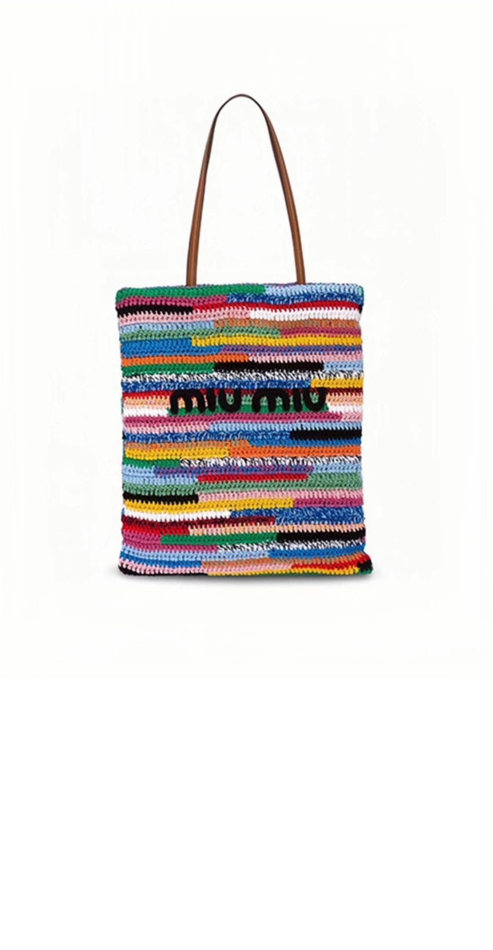 미우미우 코바늘 토트백 5BG248