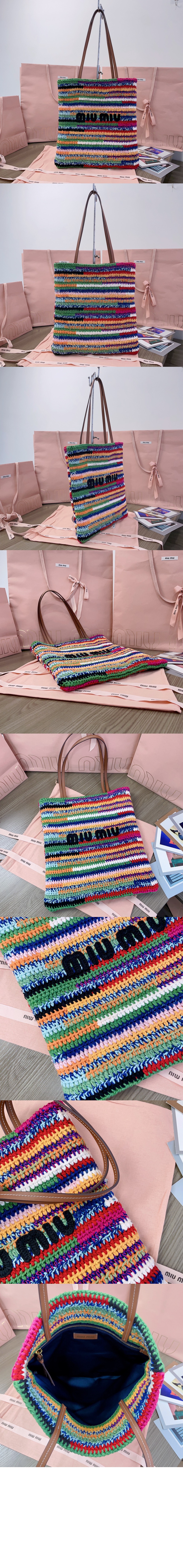 미우미우 코바늘 토트백 5BG248