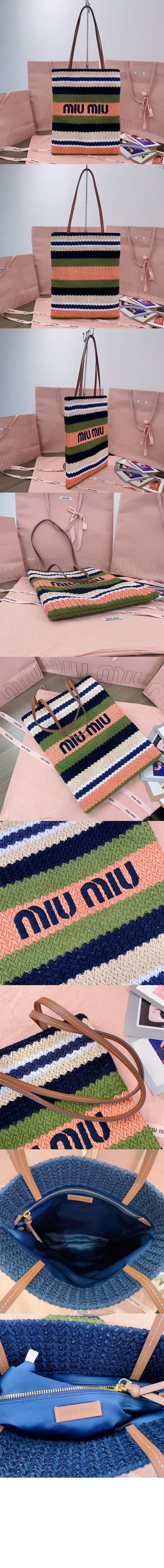 미우미우 코바늘 토트백 5BG248