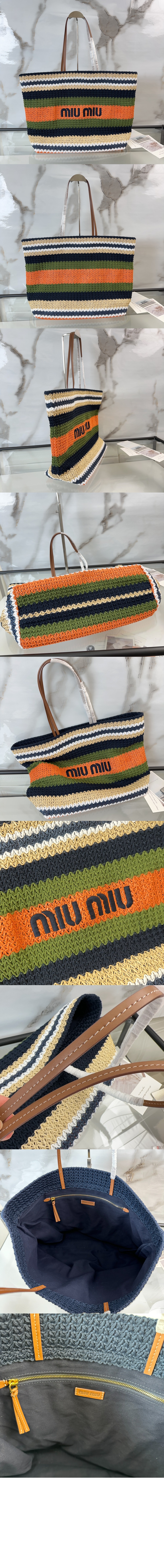 미우미우 라피아 앤 코튼 토트백 5BG228