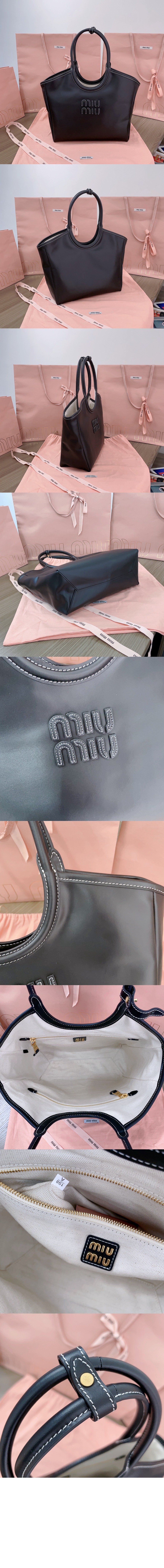 미우미우 가죽 토트백 5BG281