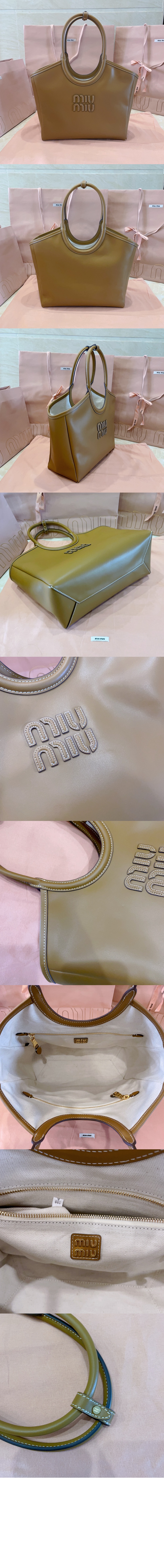 미우미우 가죽 토트백 5BG281