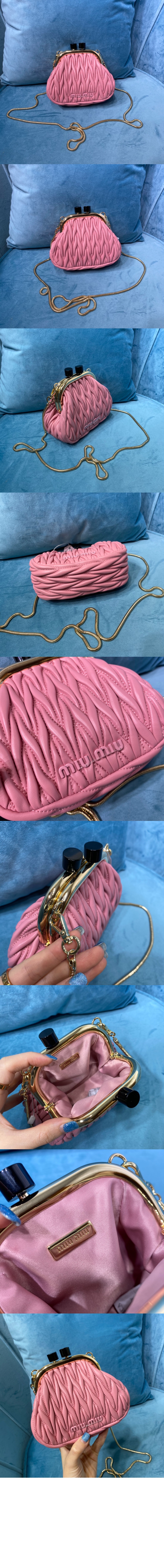 미우미우 클러치 미니백 5BP016