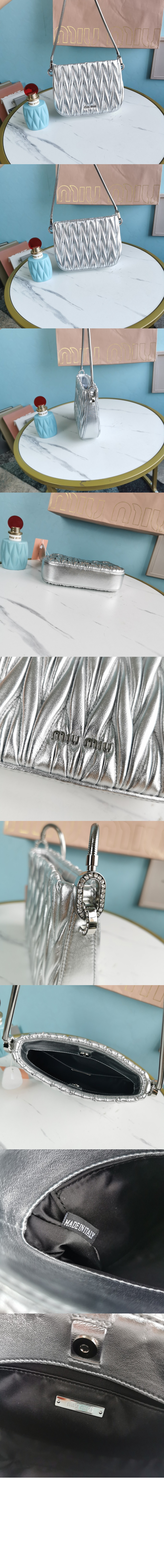 미우미우 쌔씨 마테라쎄 숄더백 5BA200