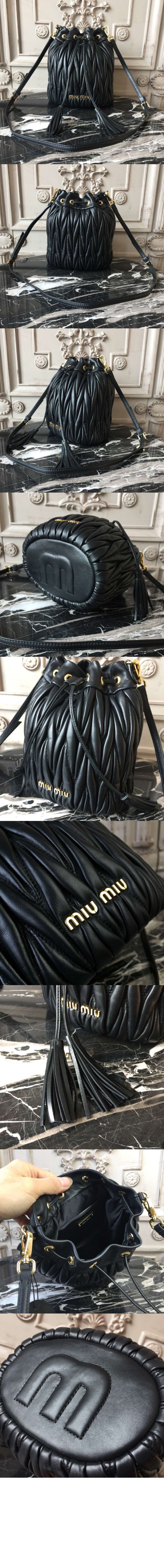 미우미우 마틀라쎄 버킷백 5BE014