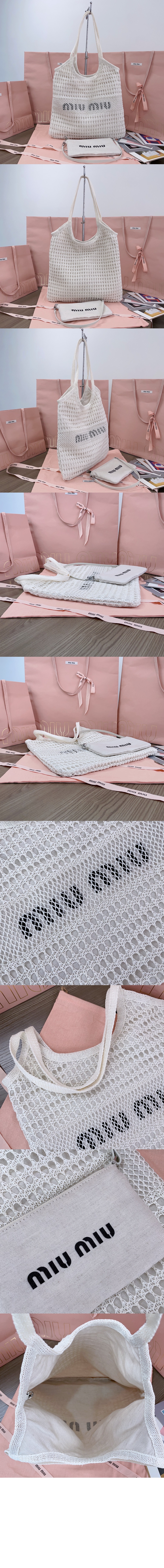 미우미우 토트백 우븐 리넨 미니 5BG231