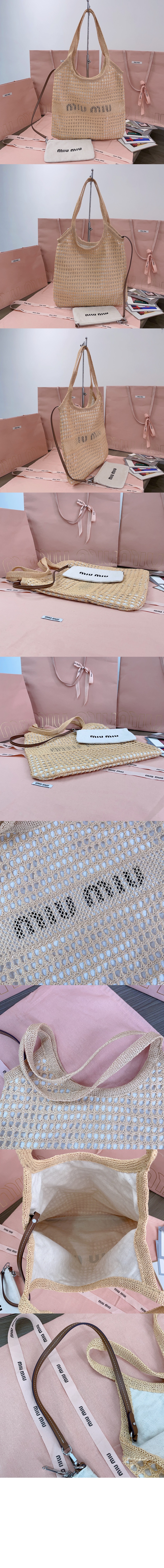 미우미우 토트백 우븐 리넨 미니 5BG231