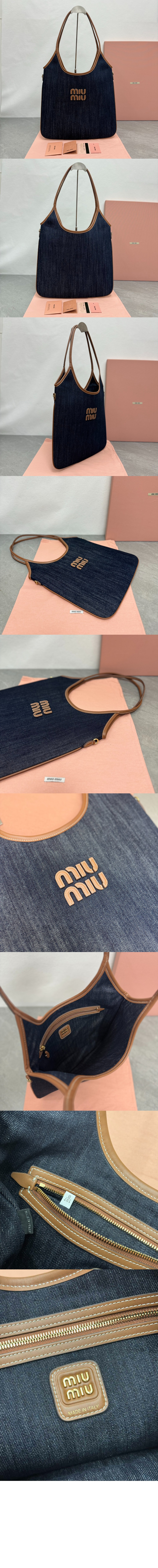 미우미우 데님 숄더백 5BG231