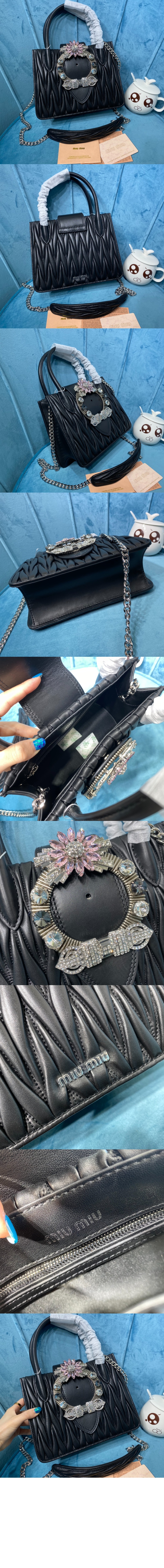 미우미우 마테라세 숄더백 5BA081