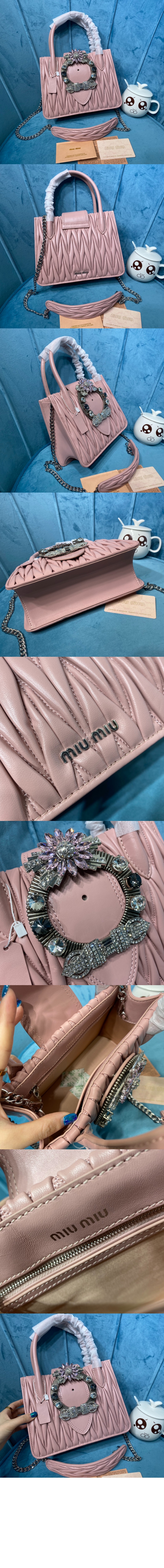 미우미우 마테라세 숄더백 5BA081