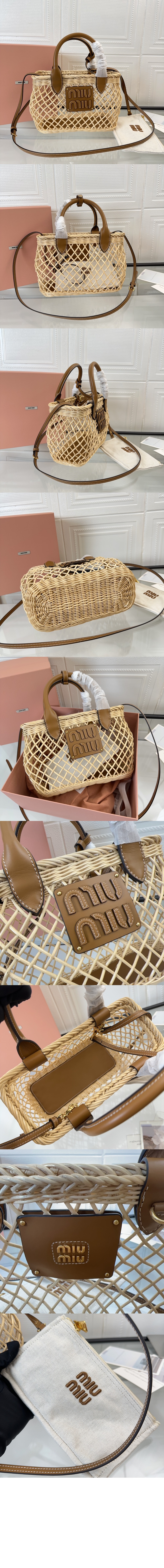 미우미우 가죽 트림 우븐 패브릭 핸드백 5BA286