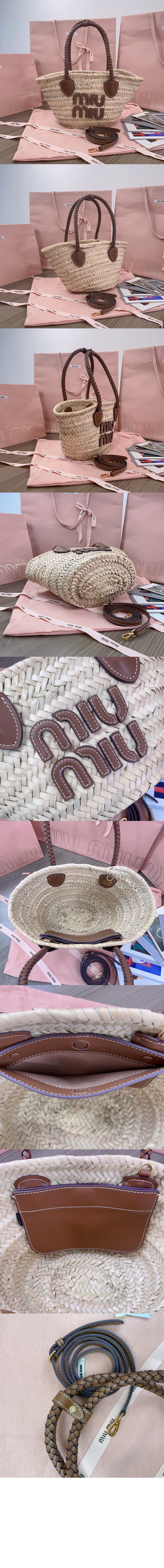 미우미우 우븐 패브릭 토트백 5BG273