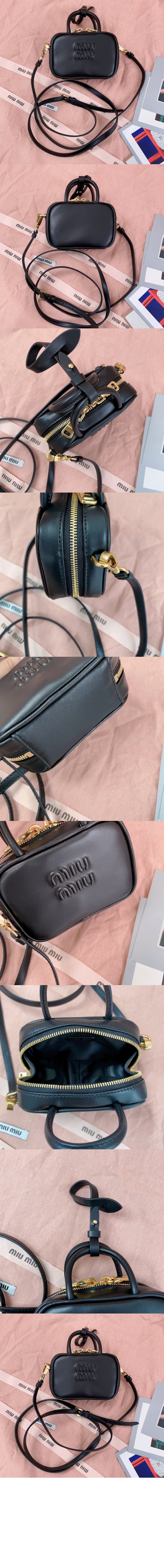 미우미우 가죽 미니백 5NR020
