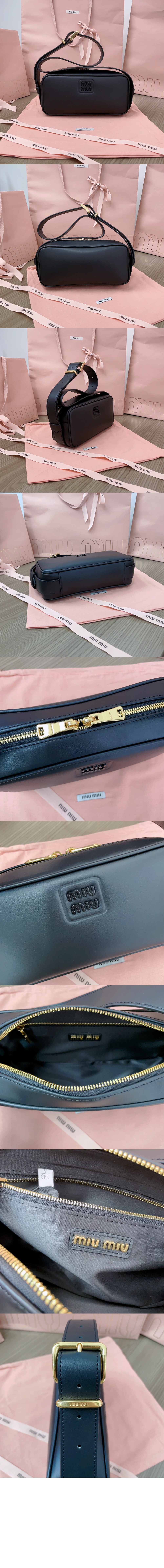 미우미우 마테라쎄 나파 가죽 숄더백 5BC158