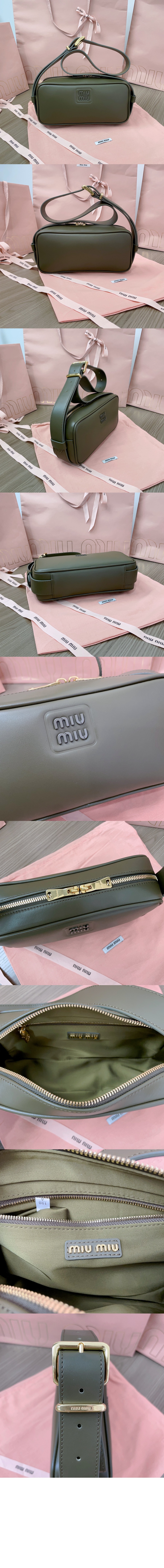 미우미우 마테라쎄 나파 가죽 숄더백 5BC158